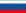 RUS